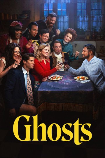 Locandina di Ghosts