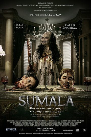 Locandina di Sumala