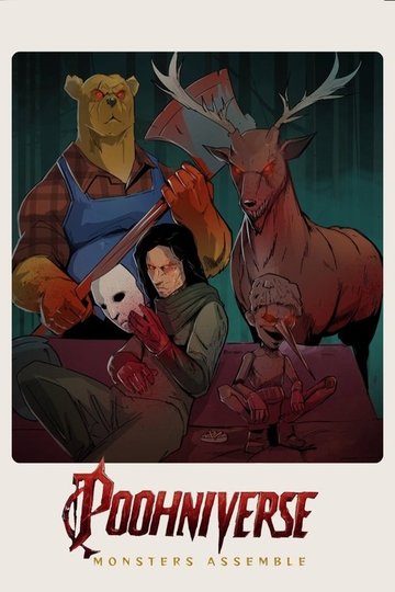 Locandina di Poohniverse: Monsters Assemble