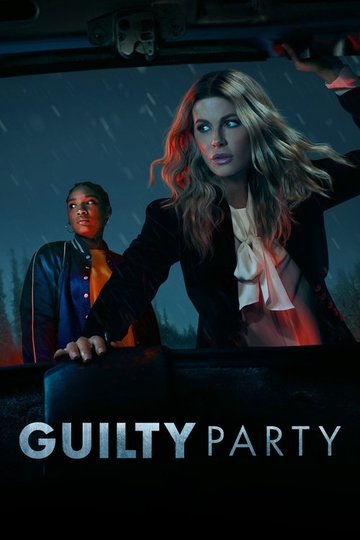 Locandina di Guilty Party