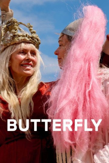 Locandina di Butterfly