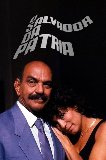 Locandina di O Salvador da Pátria