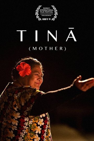 Locandina di Tinā