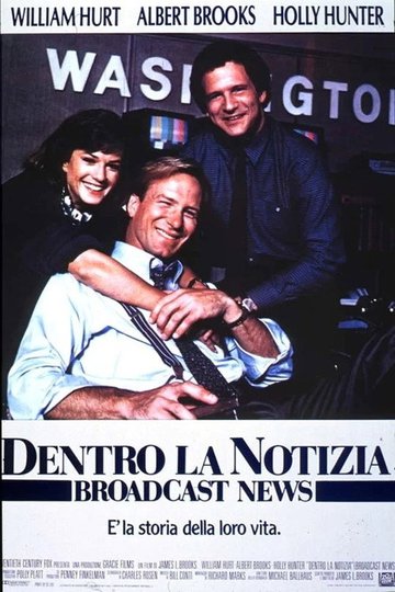 Locandina di Dentro la notizia