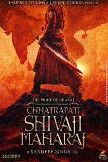 Locandina di The Pride of Bharat: Chhatrapati Shivaji Maharaj