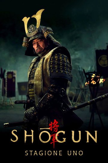 Locandina di Shōgun