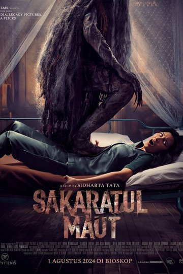 Locandina di Sakaratul Maut