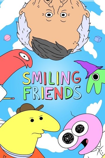 Locandina di Smiling Friends