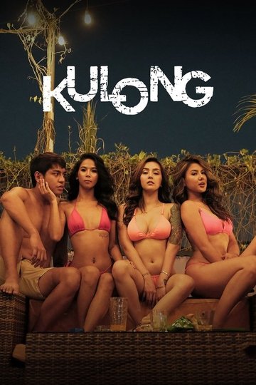 Locandina di Kulong