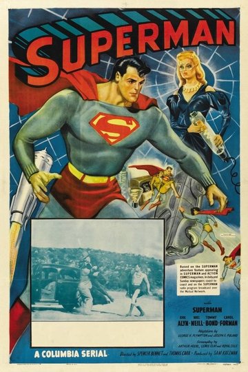 Locandina di Superman