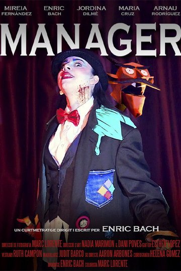 Locandina di MÁNAGER