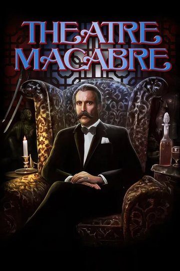 Locandina di Theatre Macabre