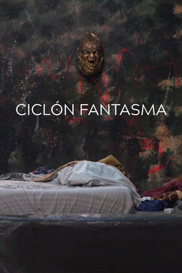 Locandina di Ciclón Fantasma