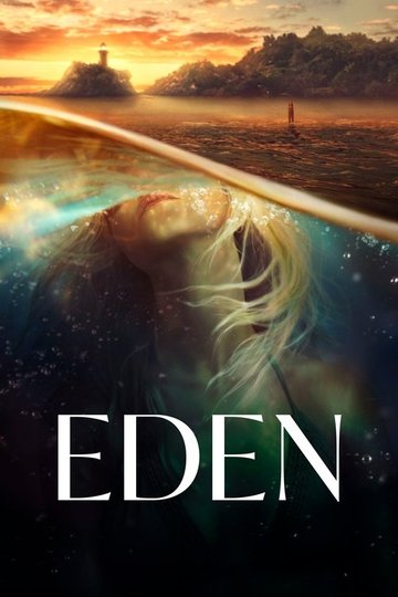 Locandina di Eden