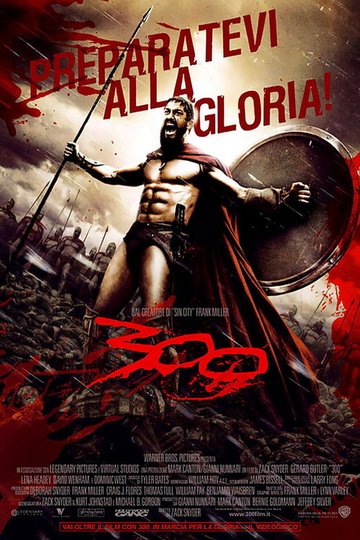 Locandina di 300