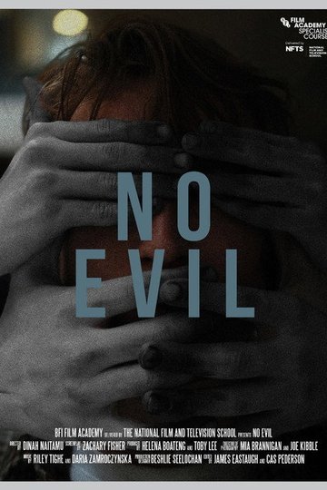 Locandina di No Evil