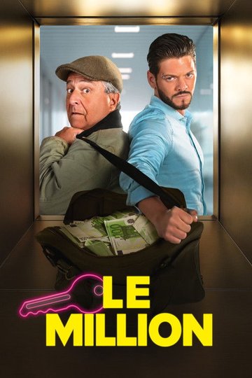 Locandina di Le Million