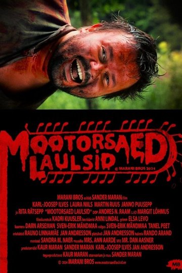 Locandina di Mootorsaed laulsid