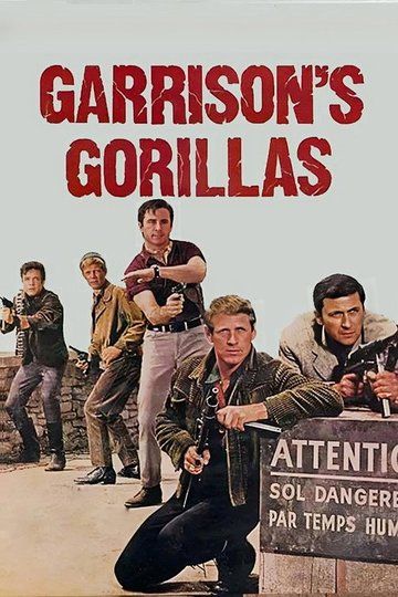 Locandina di Garrison's Gorillas
