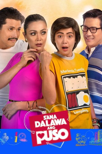 Locandina di Sana Dalawa ang Puso
