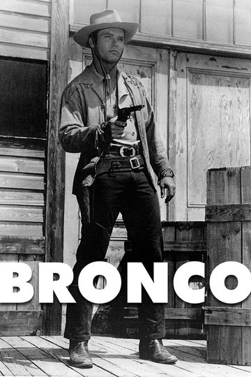 Locandina di Bronco