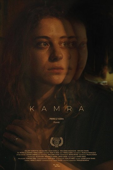 Locandina di Kamra