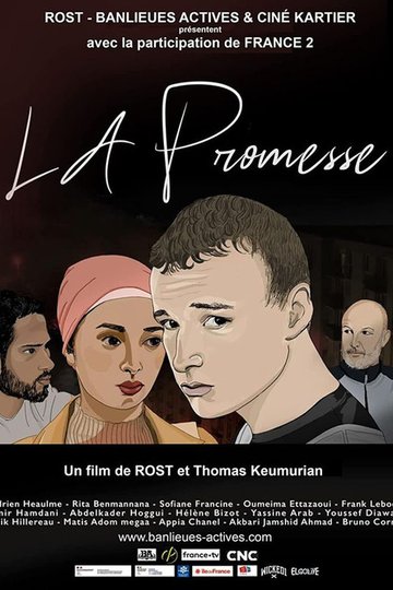 Locandina di La Promesse