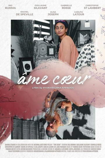 Locandina di Âme Cœur