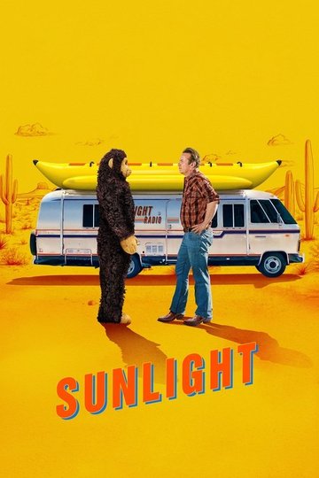 Locandina di Sunlight