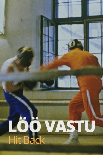 Locandina di Löö vastu