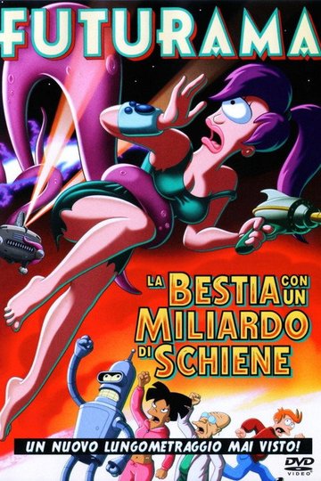 Locandina di Futurama - La bestia con un miliardo di schiene