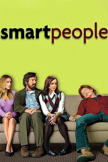 Locandina di Smart People