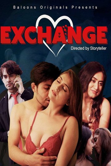 Locandina di Exchange
