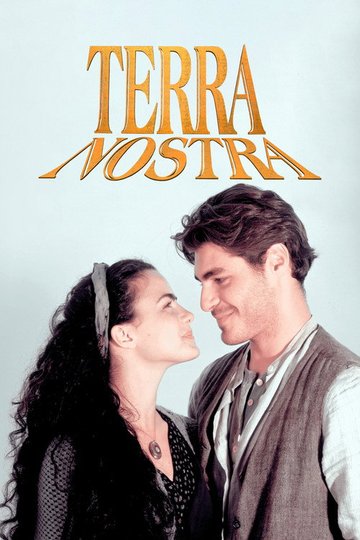 Locandina di Terra Nostra