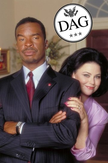 Locandina di DAG