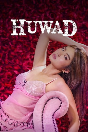 Locandina di Huwad