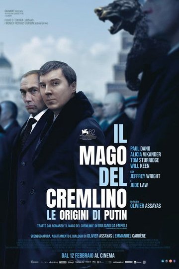 Locandina di Il mago del Cremlino - Le origini di Putin