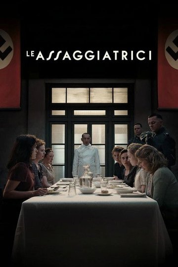 Locandina di Le assaggiatrici