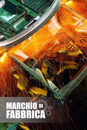 Locandina di Marchio di fabbrica