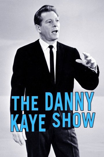 Locandina di The Danny Kaye Show