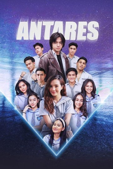 Locandina di Antares
