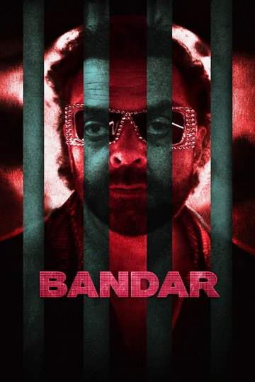 Locandina di Bandar