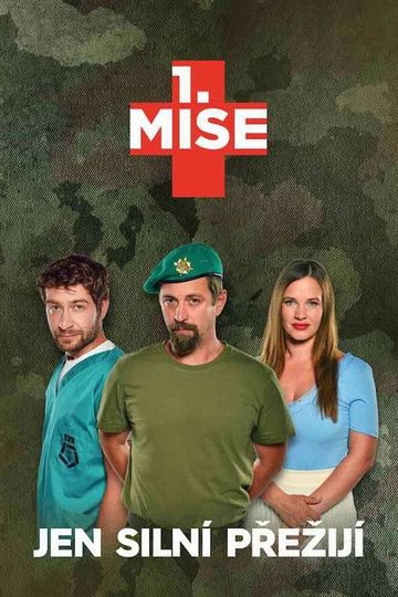 Locandina di 1. MISE