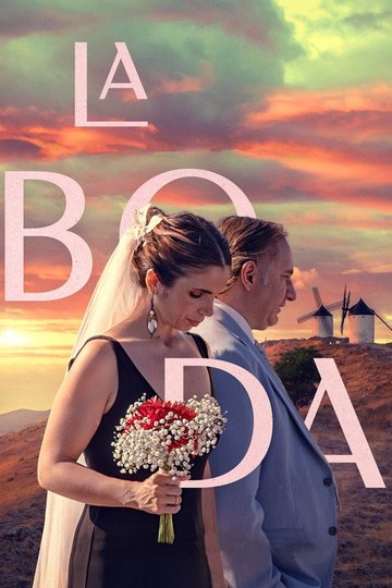 Locandina di La boda