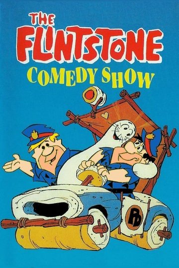 Locandina di Risate con i Flintstones