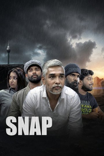 Locandina di Snap