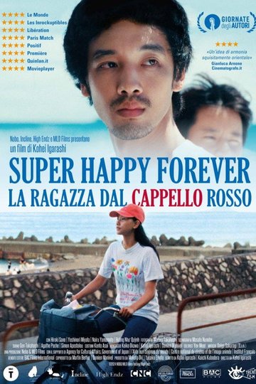 Locandina di Super Happy Family - La ragazza del cappello rosso