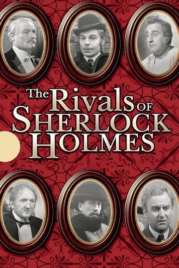 Locandina di The Rivals of Sherlock Holmes