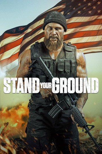 Locandina di Stand Your Ground