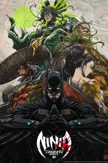 Locandina di Batman Ninja vs. Yakuza League
